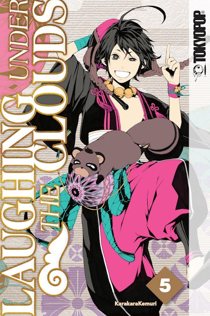 Cover image for Laughing Under the Clouds, Volume 5, isbn: 9781427870353