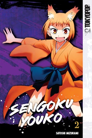 Sengoku Youko, Volume 2