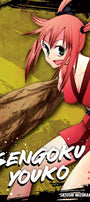 Cover image for Sengoku Youko, Volume 3, isbn: 9781427875679