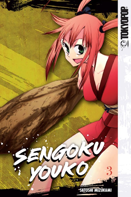 Cover image for Sengoku Youko, Volume 3, isbn: 9781427875679