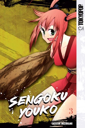 Sengoku Youko, Volume 3 – TOKYOPOP Store